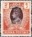 Známka Barma Katalogové číslo: 83