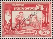 Známka Barma Katalogové číslo: 129
