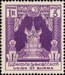 Známka Barma Katalogové číslo: 133