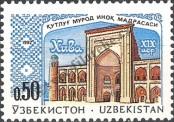 Známka Uzbekistán Katalogové číslo: 4