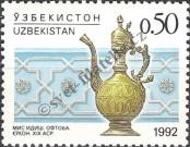Známka Uzbekistán Katalogové číslo: 6