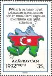 Známka Ázerbájdžán Katalogové číslo: 69