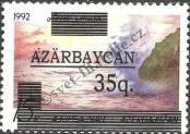 Známka Ázerbájdžán Katalogové číslo: 71/b