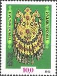 Známka Turkmenistán Katalogové číslo: 4
