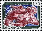 Známka Monako Katalogové číslo: 1229