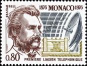 Známka Monako Katalogové číslo: 1221