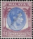 Známka Singapur Katalogové číslo: 18