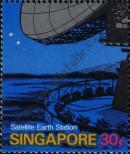 Známka Singapur Katalogové číslo: 145