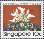 Známka Singapur Katalogové číslo: 517