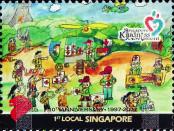Známka Singapur Katalogové číslo: 1662
