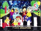 Známka Singapur Katalogové číslo: 1669