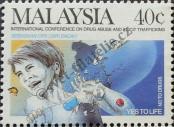 Známka Malajsie Katalogové číslo: 359