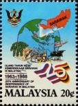 Známka Malajsie Katalogové číslo: 385