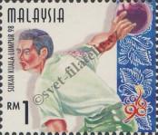 Známka Malajsie Katalogové číslo: 714/C