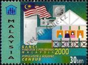 Známka Malajsie Katalogové číslo: 911/A