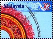Známka Malajsie Katalogové číslo: 1030/C
