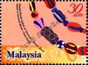 Známka Malajsie Katalogové číslo: 1031/C