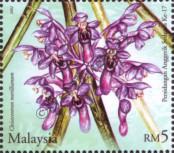Známka Malajsie Katalogové číslo: 1099/A