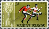 Známka Maledivy Katalogové číslo: 208/A