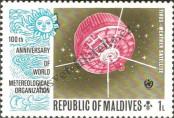 Známka Maledivy Katalogové číslo: 479