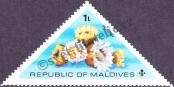 Známka Maledivy Katalogové číslo: 577