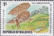 Známka Maledivy Katalogové číslo: 740