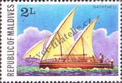 Známka Maledivy Katalogové číslo: 757