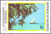 Známka Maledivy Katalogové číslo: 795