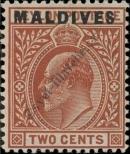 Známka Maledivy Katalogové číslo: 1