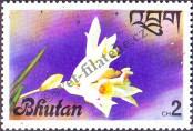 Známka Bhútán Katalogové číslo: 670
