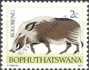 Známka Bophuthatswana Katalogové číslo: 2/A