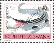 Známka Bophuthatswana Katalogové číslo: 5