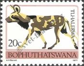 Známka Bophuthatswana Katalogové číslo: 12