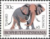 Známka Bophuthatswana Katalogové číslo: 14