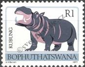 Známka Bophuthatswana Katalogové číslo: 16