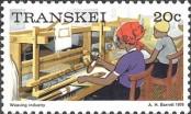 Známka Transkei Katalogové číslo: 12