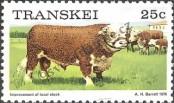 Známka Transkei Katalogové číslo: 13