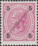 Známka Rakousko Katalogové číslo: 53