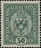 Známka Rakousko Katalogové číslo: 195