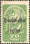 Známka Rakousko Katalogové číslo: 343