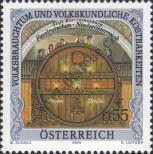 Známka Rakousko Katalogové číslo: 2483