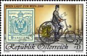 Známka Rakousko Katalogové číslo: 2222/I