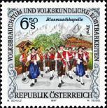 Známka Rakousko Katalogové číslo: 2227