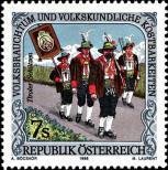 Známka Rakousko Katalogové číslo: 2192
