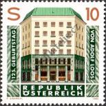 Známka Rakousko Katalogové číslo: 2145