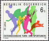 Známka Rakousko Katalogové číslo: 2148