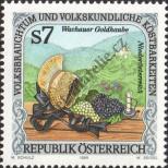 Známka Rakousko Katalogové číslo: 2151