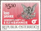 Známka Rakousko Katalogové číslo: 2059