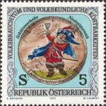 Známka Rakousko Katalogové číslo: 2073