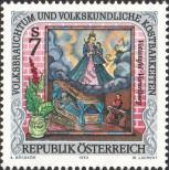 Známka Rakousko Katalogové číslo: 2075